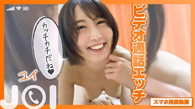 Pe sdc6705 01 T1595828009