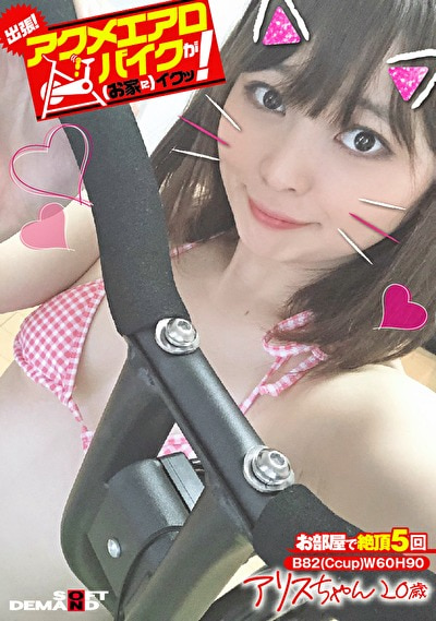 Pe sdc6755 01 T1596789683