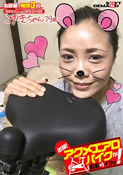 Pe sdc6756 01 T1596789683