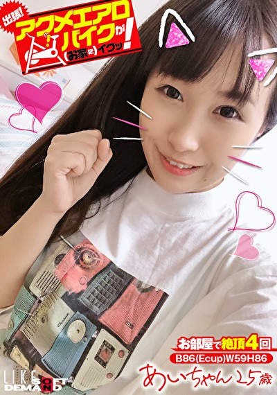 Pe sdc6772 01 T1597643828