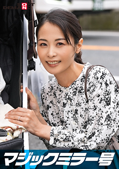 Pe sdc9845 01 T1725592558