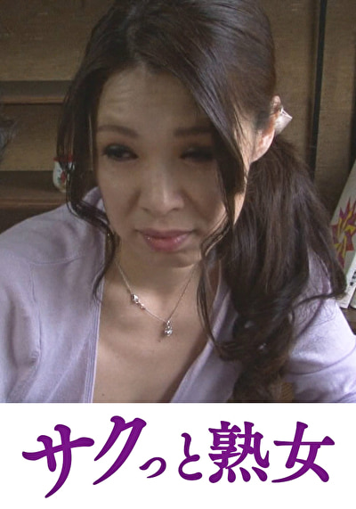 Pe stj0102 01 T1727408645