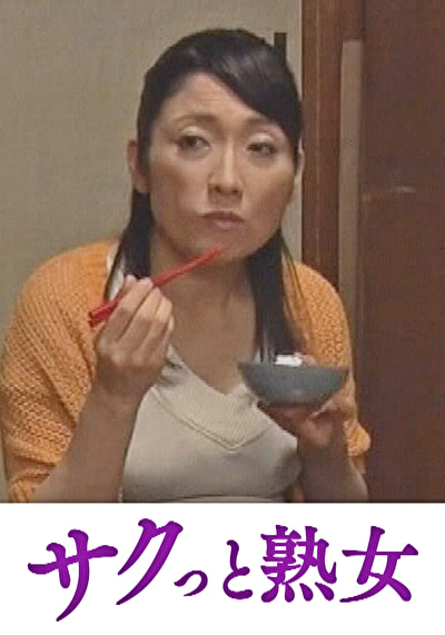 Pe stj0181 01 T1729224289