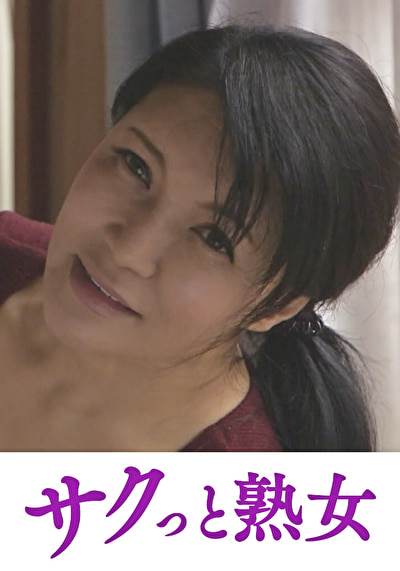 Pe stj0189 01 T1729224300