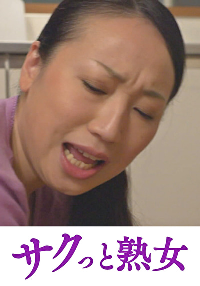 Pe stj0193 01 T1729224305