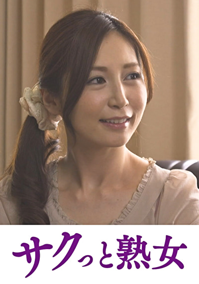 Pe stj0225 01 T1729827943