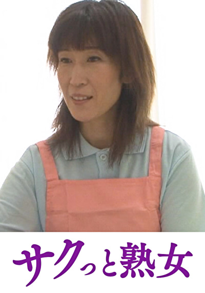 Pe stj0278 01 T1731037794