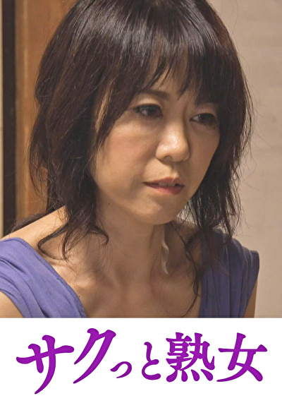 Pe stj0290 01 T1731037810