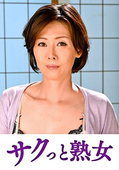 Pe stj0303 01 T1731643487