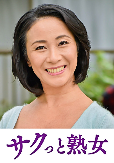 Pe stj0304 01 T1731643488