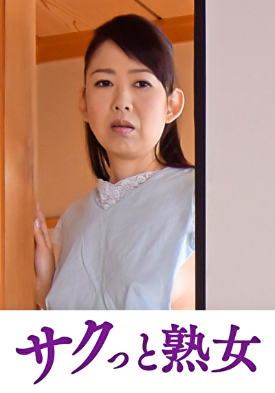 Pe stj0306 01 T1731643491