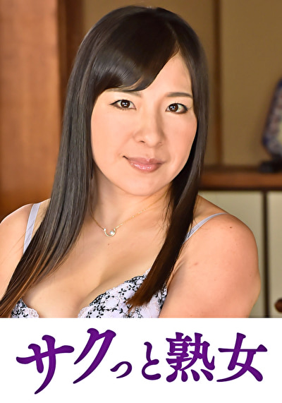 Pe stj0313 01 T1731643500