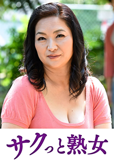 Pe stj0316 01 T1731643505