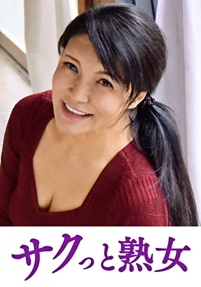 Pe stj0321 01 T1731643511