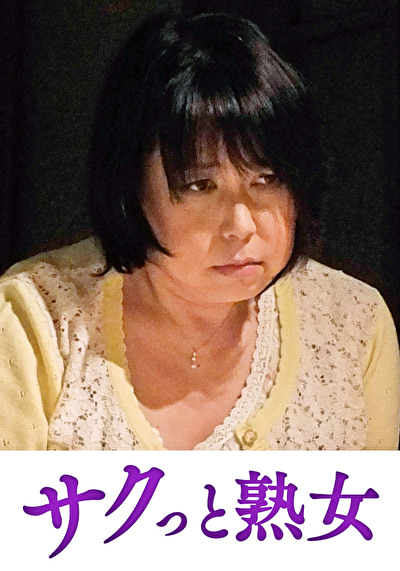 Pe stj0324 01 T1731643515