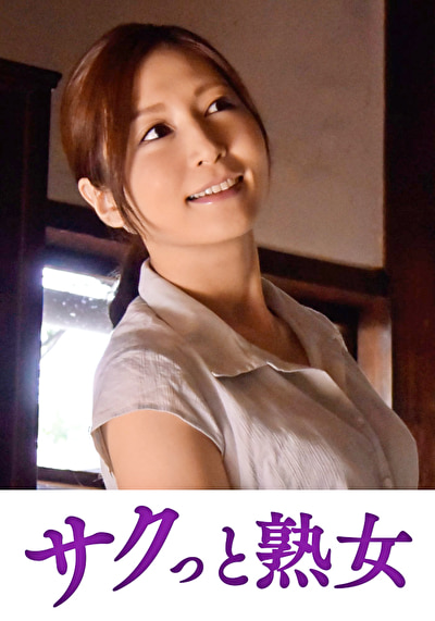 Pe stj0330 01 T1731643523