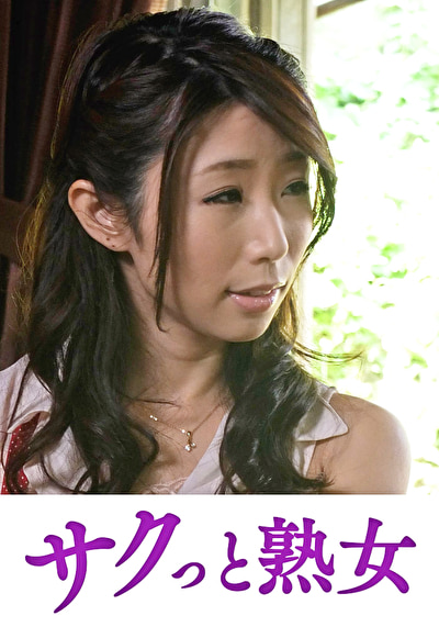 Pe stj0332 01 T1732246180