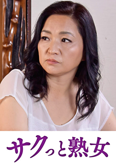 Pe stj0333 01 T1732246181