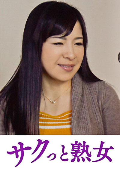 Pe stj0334 01 T1732246182