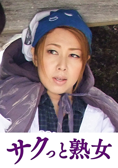 Pe stj0337 01 T1732246187