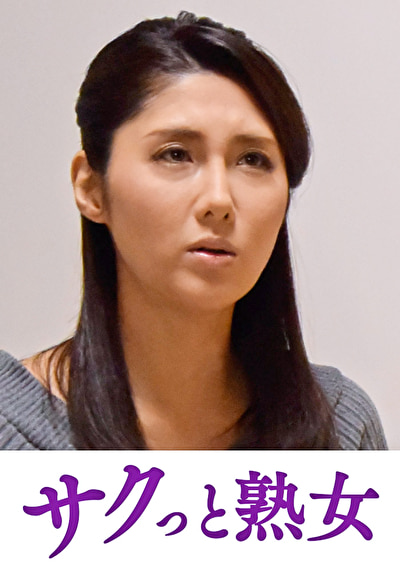 Pe stj0339 01 T1732246189