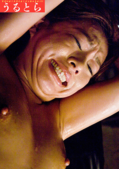 Pe utr0003 01 T1736131944