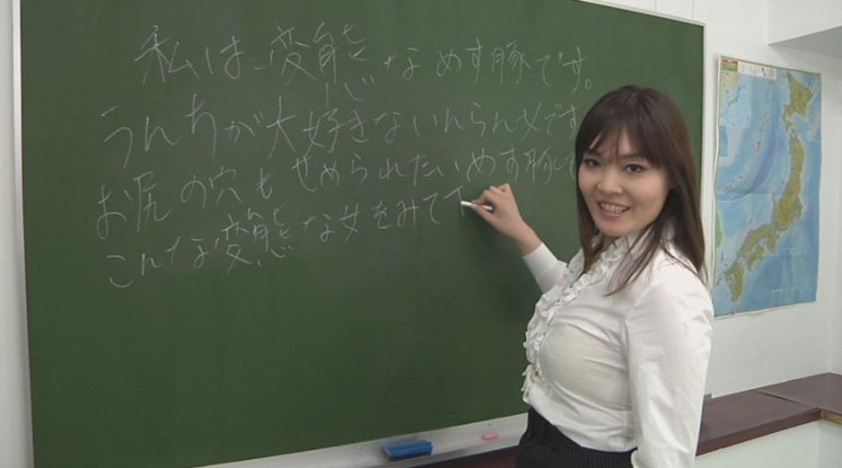 Fetishjapan 0418